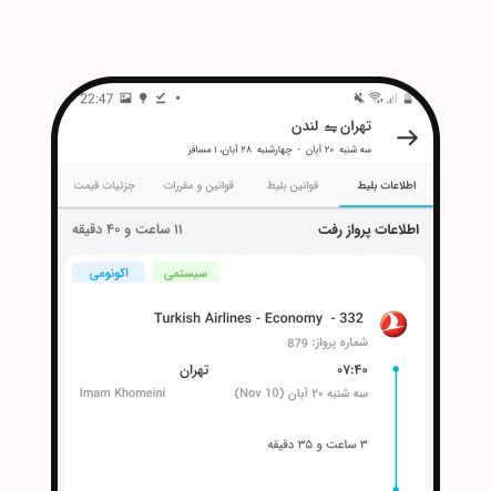 Project One - Photo 1
